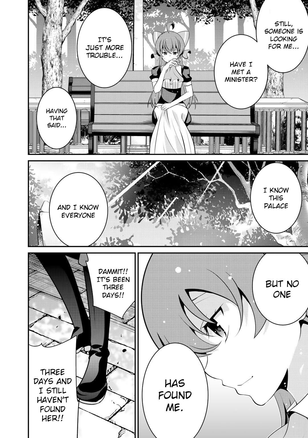Saikyou no Kurokishi, Sentou Maid ni Tenshoku shimashita Chapter 26 page 18 - Chapter 26
