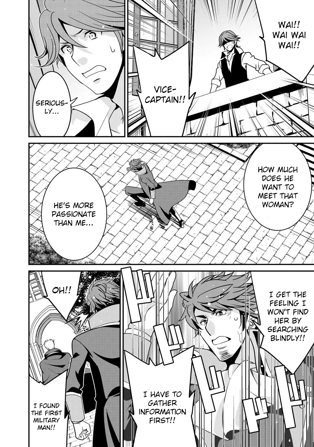 Saikyou no Kurokishi, Sentou Maid ni Tenshoku shimashita Chapter 26 page 4 - Chapter 26