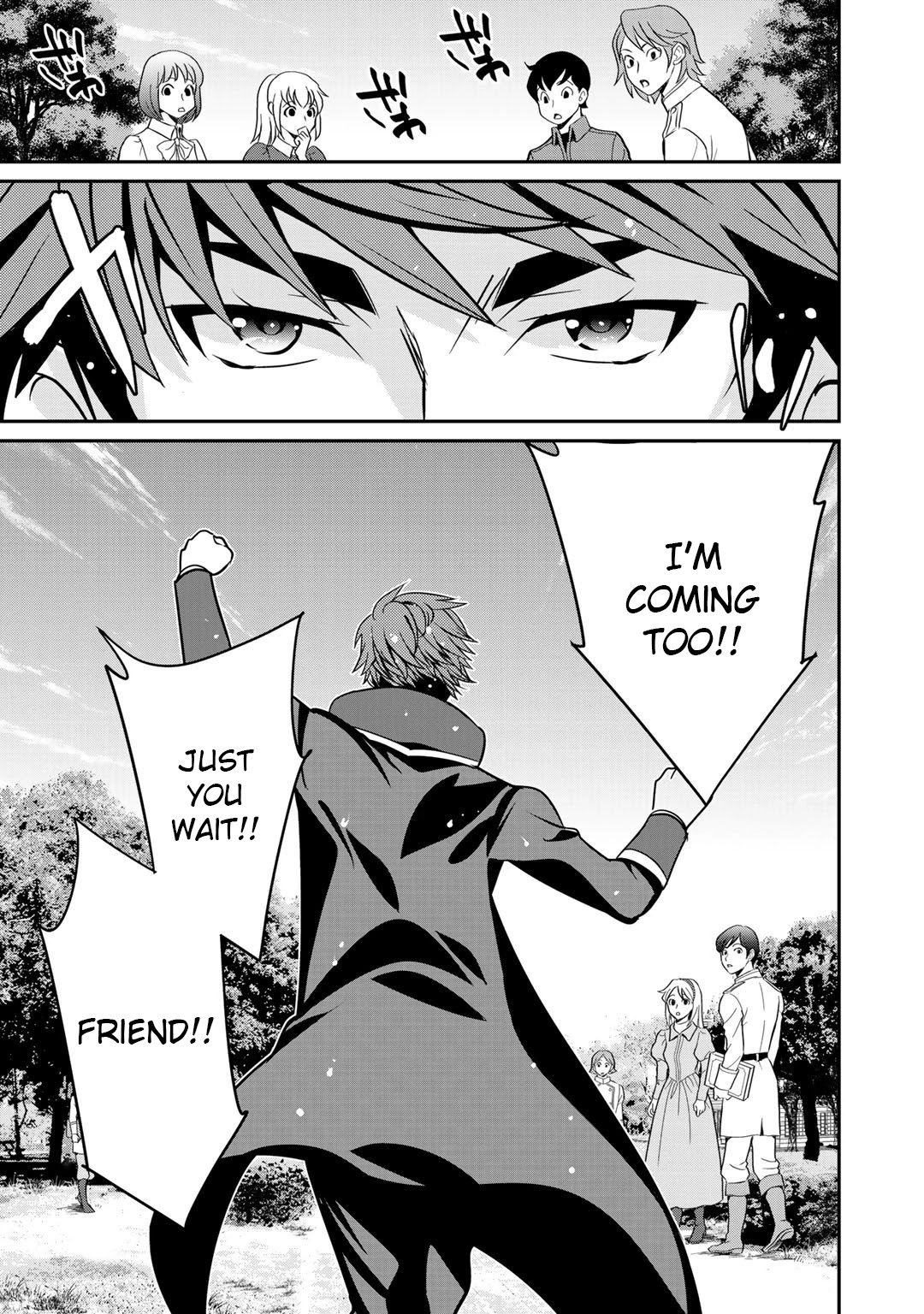 Saikyou no Kurokishi, Sentou Maid ni Tenshoku shimashita Chapter 26 page 9 - Chapter 26