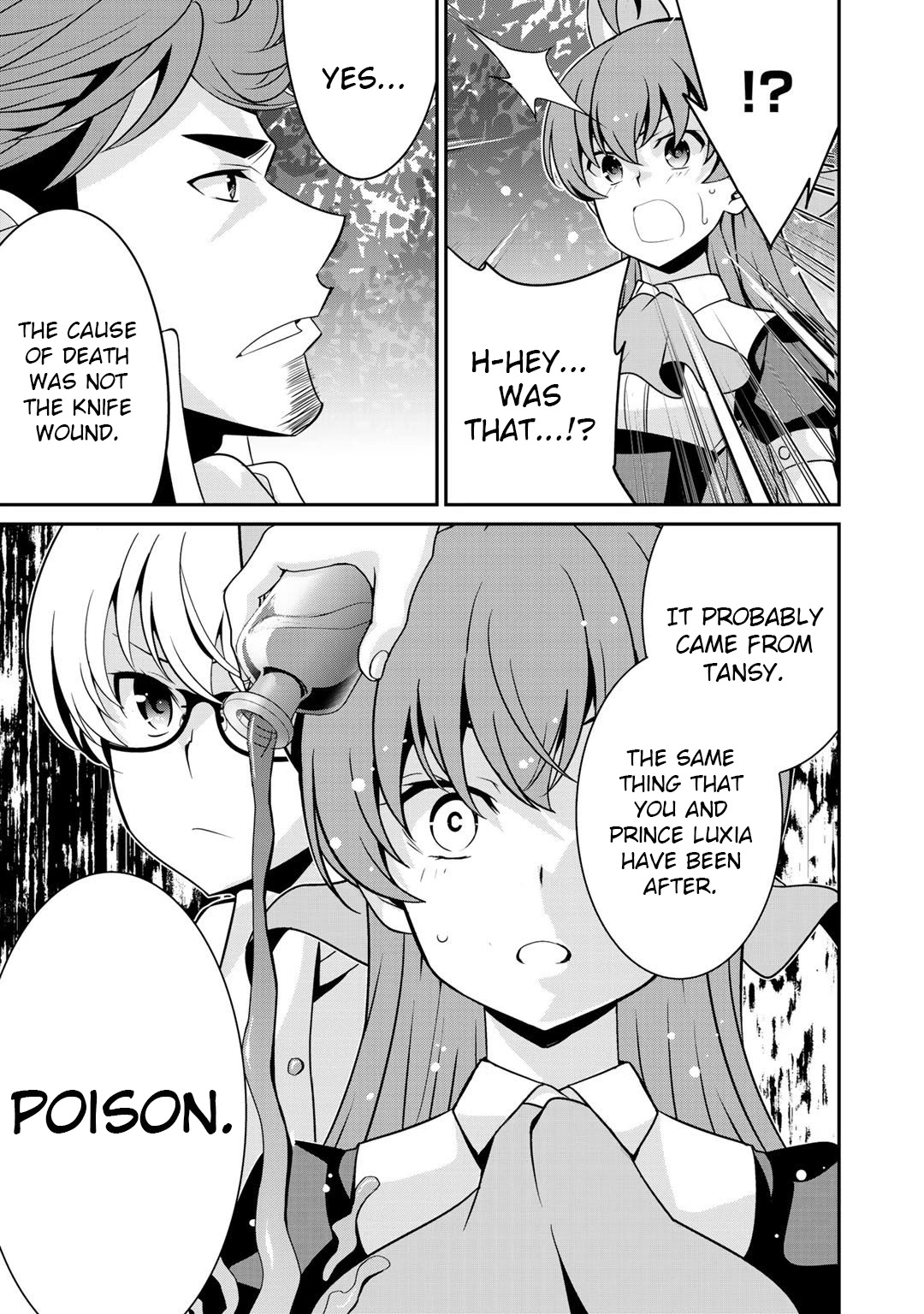 Saikyou no Kurokishi, Sentou Maid ni Tenshoku shimashita Chapter 27 page 16 - Chapter 27
