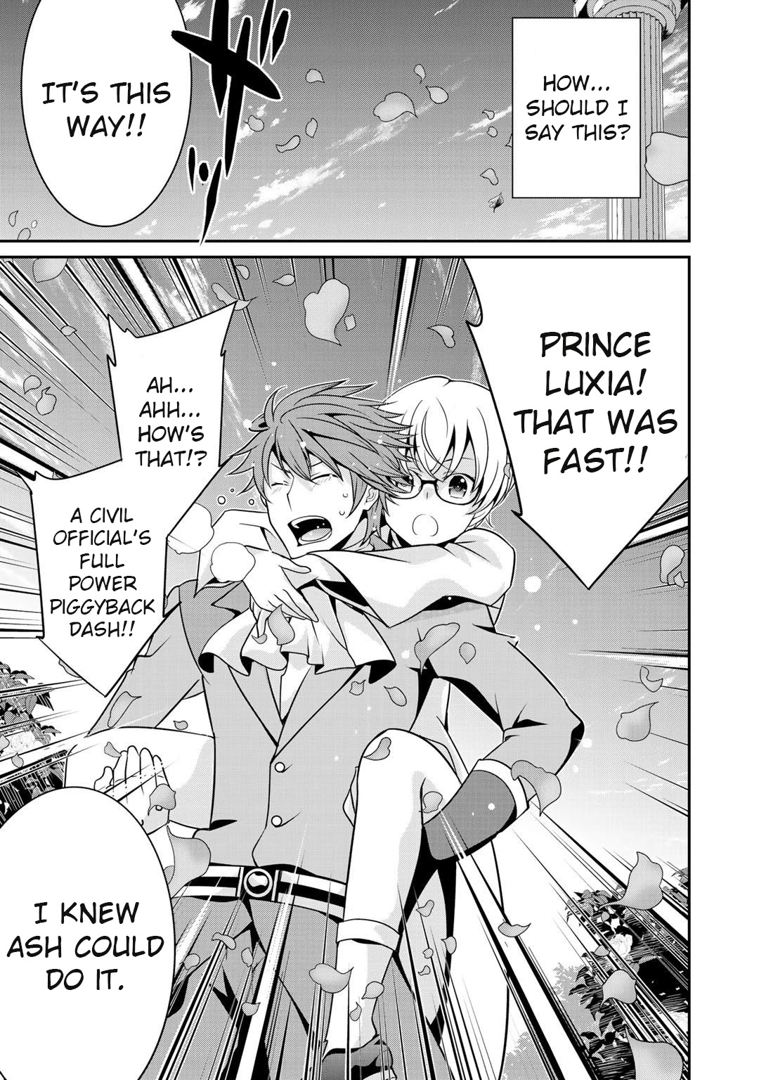 Saikyou no Kurokishi, Sentou Maid ni Tenshoku shimashita Chapter 29 page 16 - Chapter 29