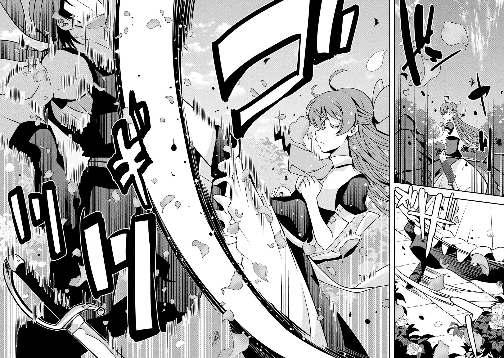 Saikyou no Kurokishi, Sentou Maid ni Tenshoku shimashita Chapter 29 page 3 - Chapter 29