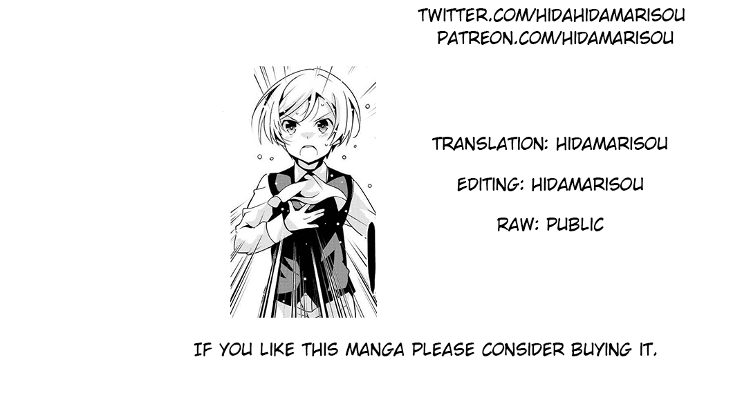 Saikyou no Kurokishi, Sentou Maid ni Tenshoku shimashita Chapter 3 page 24 - Chapter 3