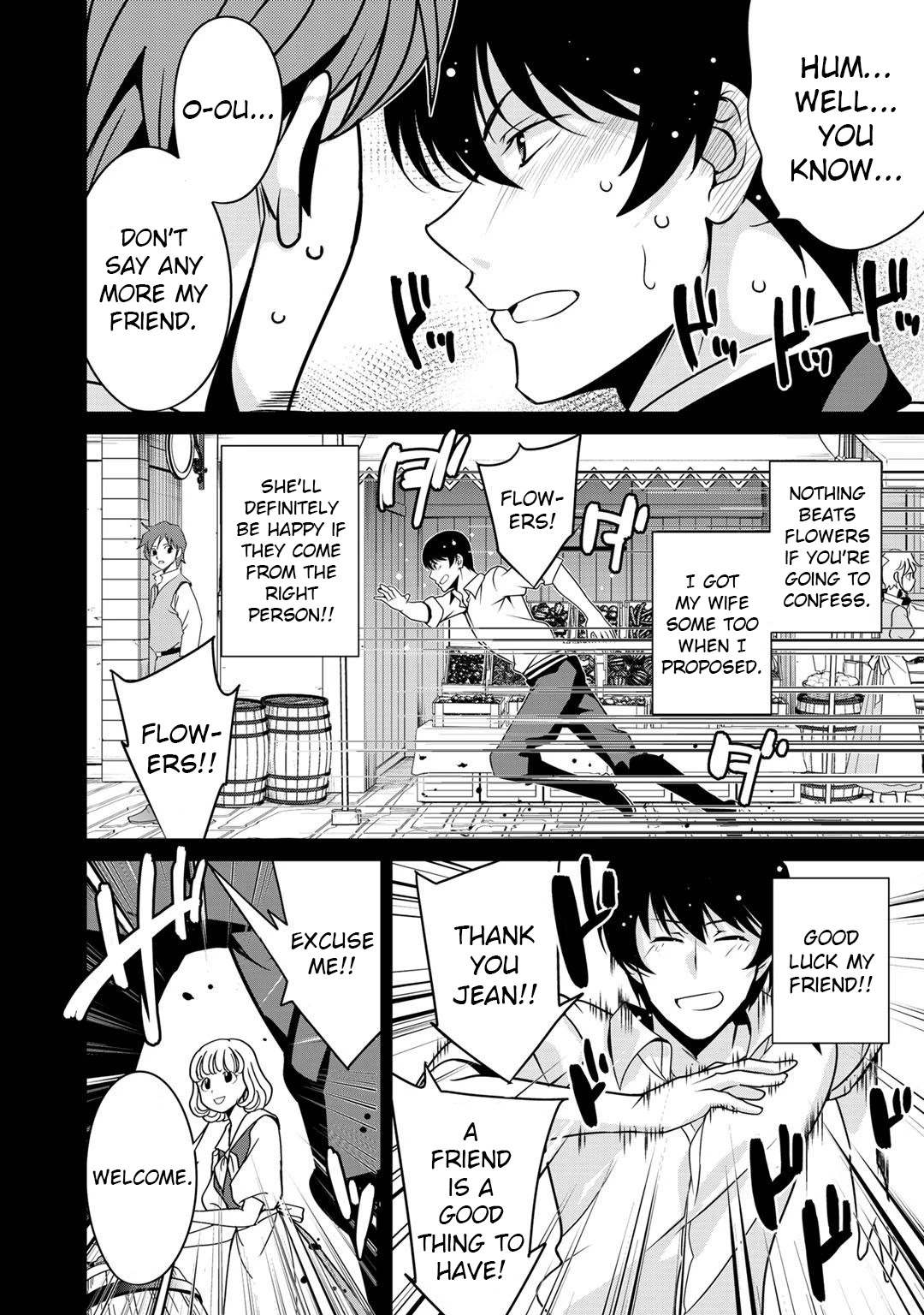 Saikyou no Kurokishi, Sentou Maid ni Tenshoku shimashita Chapter 30 page 2 - Chapter 30