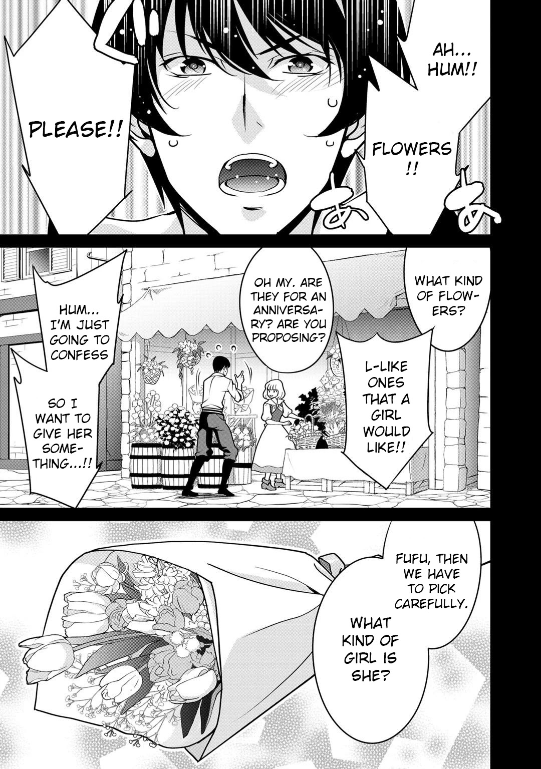 Saikyou no Kurokishi, Sentou Maid ni Tenshoku shimashita Chapter 30 page 3 - Chapter 30