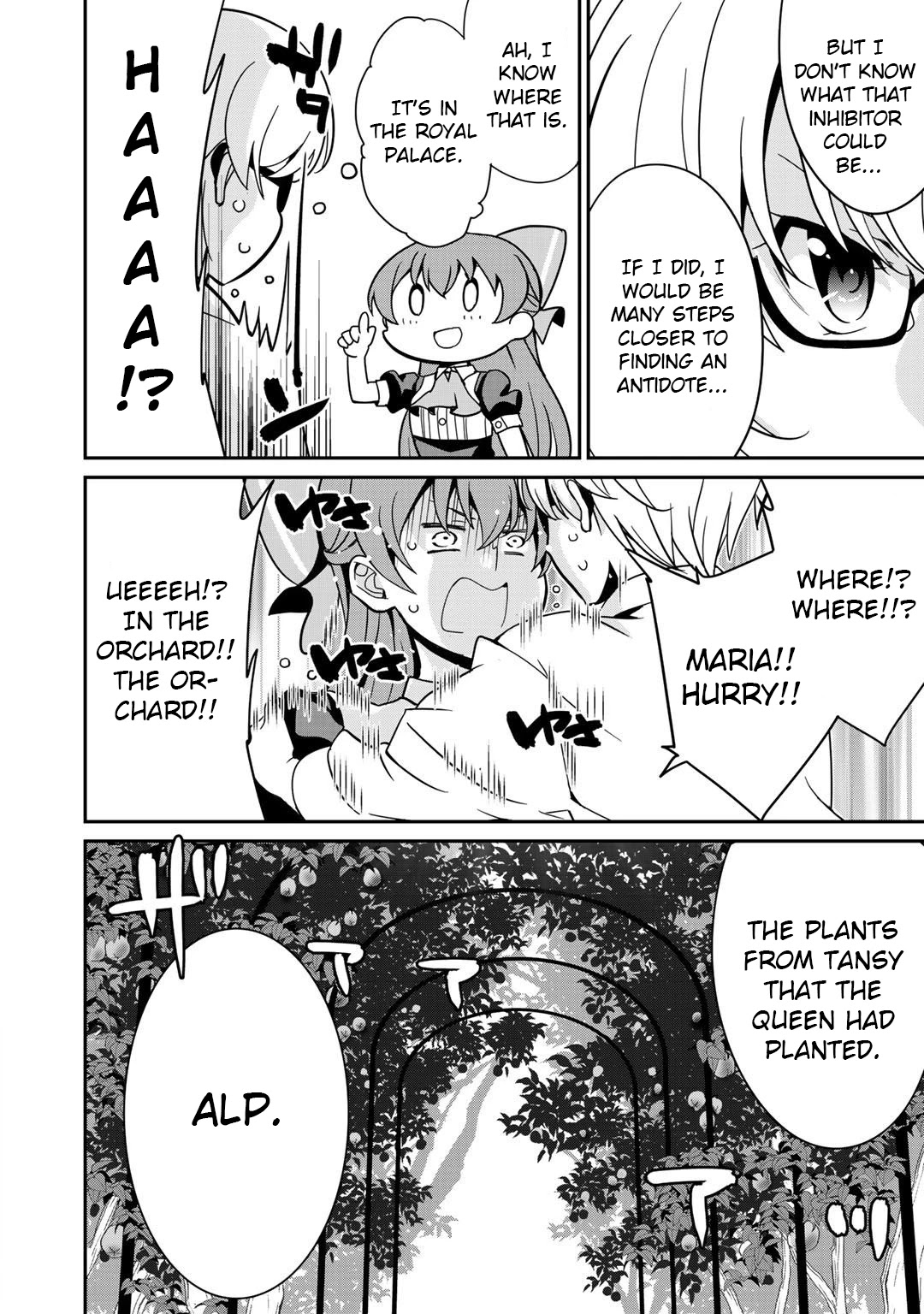 Saikyou no Kurokishi, Sentou Maid ni Tenshoku shimashita Chapter 31 page 12 - Chapter 31