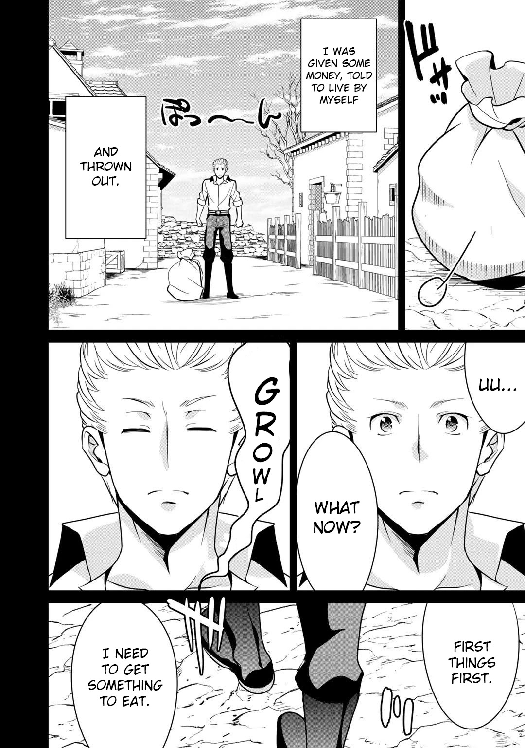 Saikyou no Kurokishi, Sentou Maid ni Tenshoku shimashita Chapter 32 page 10 - Chapter 32