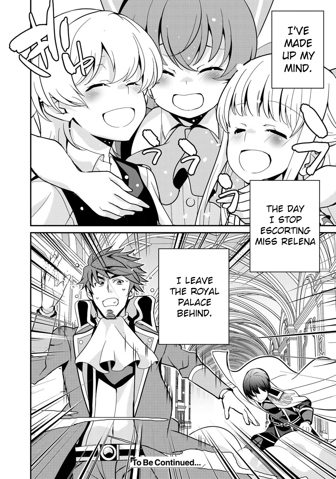Saikyou no Kurokishi, Sentou Maid ni Tenshoku shimashita Chapter 33 page 14 - Chapter 33