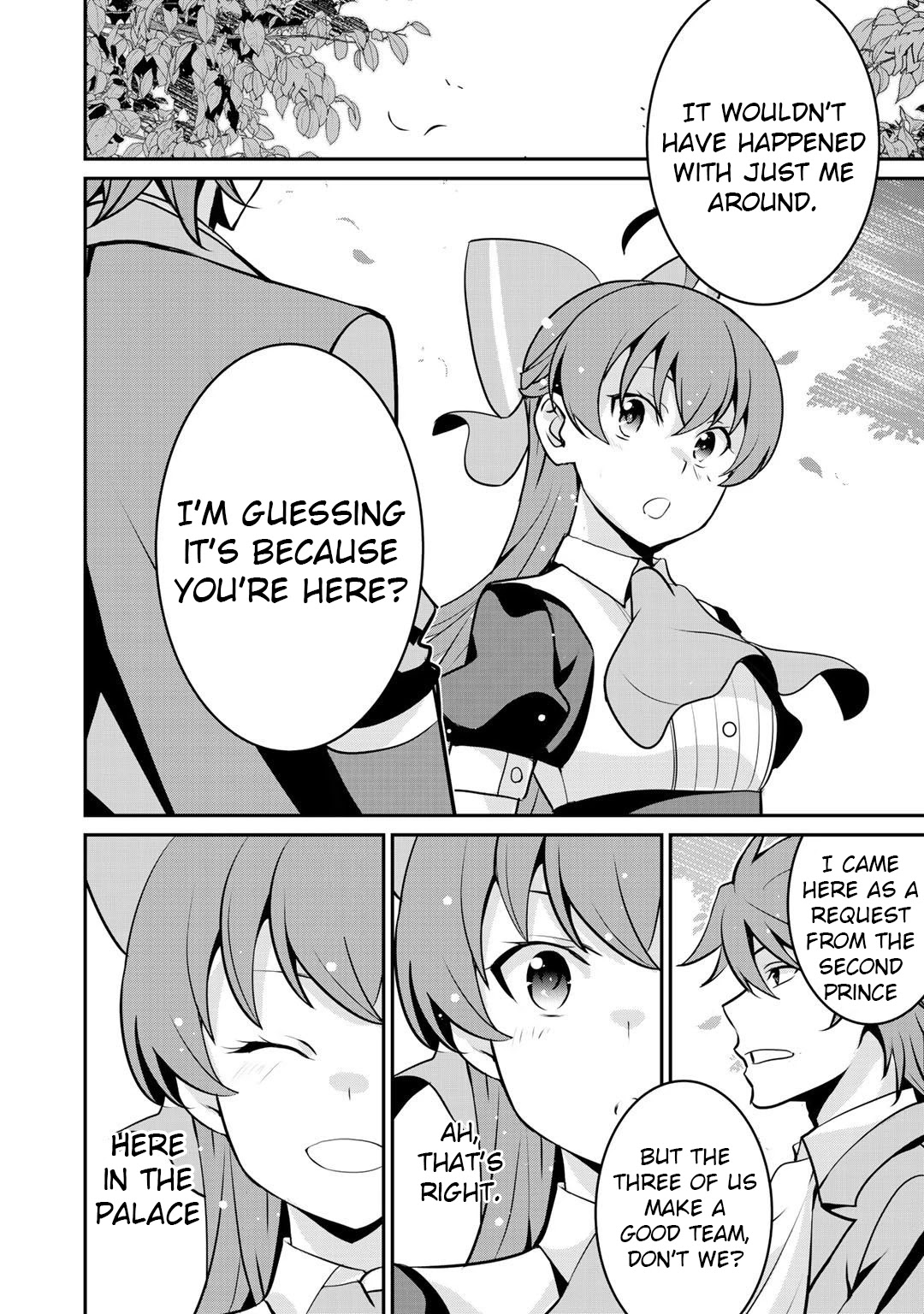 Saikyou no Kurokishi, Sentou Maid ni Tenshoku shimashita Chapter 33 page 20 - Chapter 33