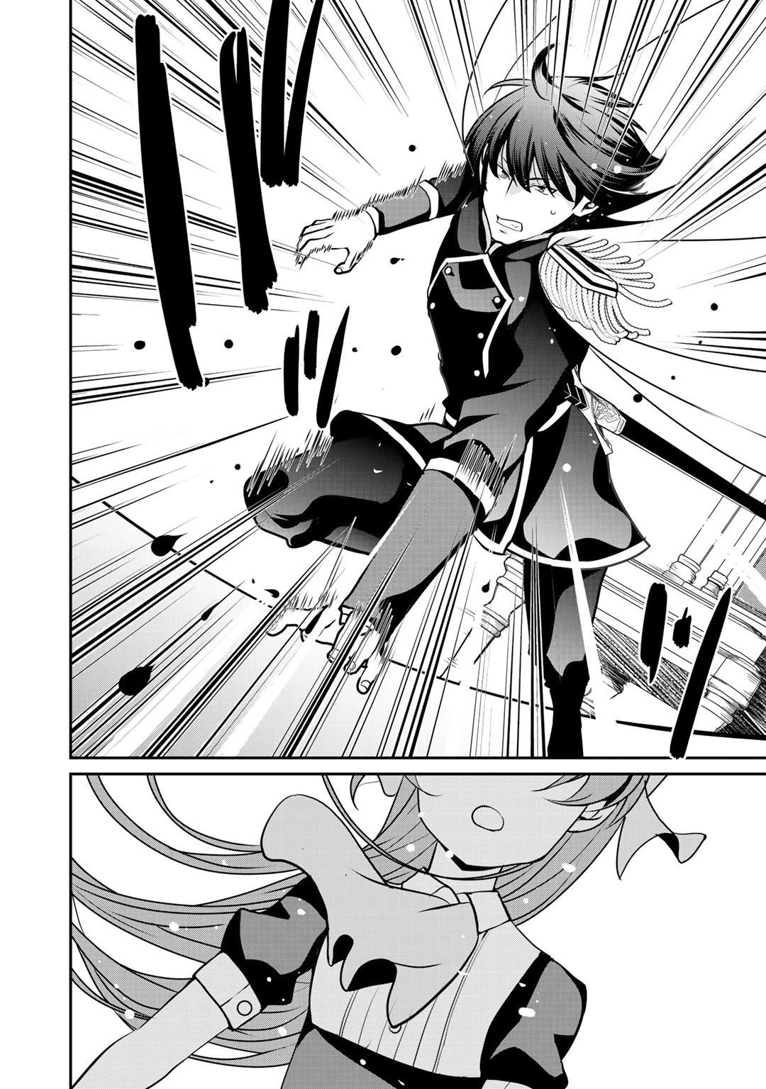 Saikyou no Kurokishi, Sentou Maid ni Tenshoku shimashita Chapter 34 page 18 - Chapter 34