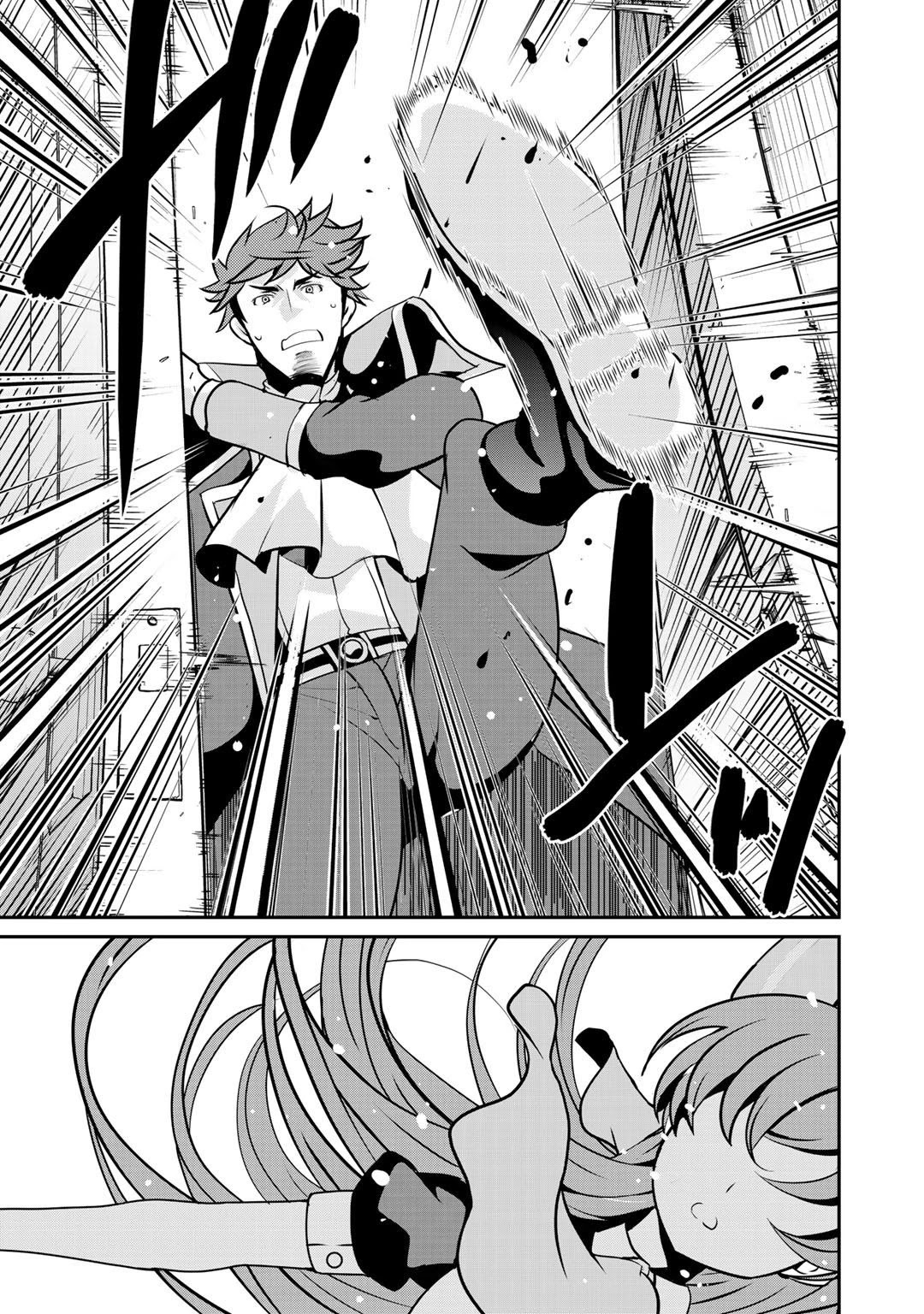 Saikyou no Kurokishi, Sentou Maid ni Tenshoku shimashita Chapter 34 page 19 - Chapter 34