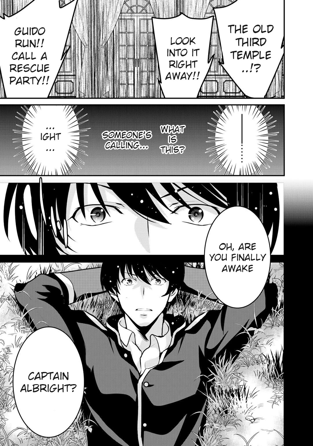 Saikyou no Kurokishi, Sentou Maid ni Tenshoku shimashita Chapter 35 page 1 - Chapter 35
