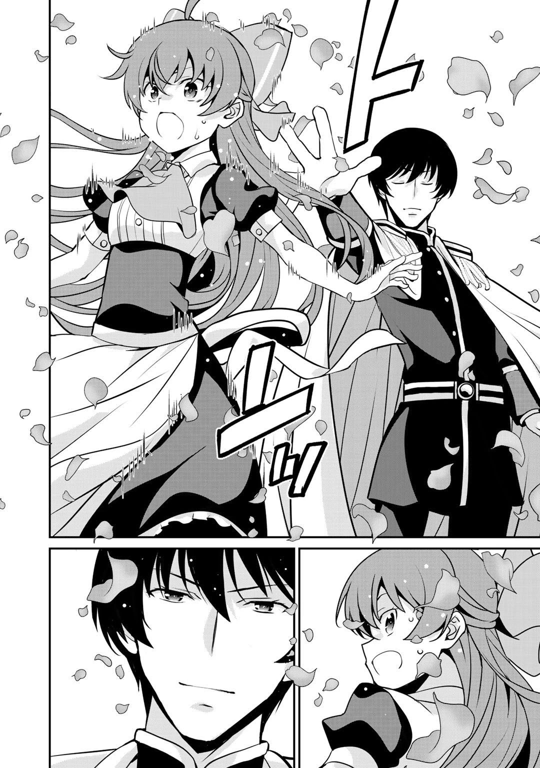 Saikyou no Kurokishi, Sentou Maid ni Tenshoku shimashita Chapter 35 page 12 - Chapter 35