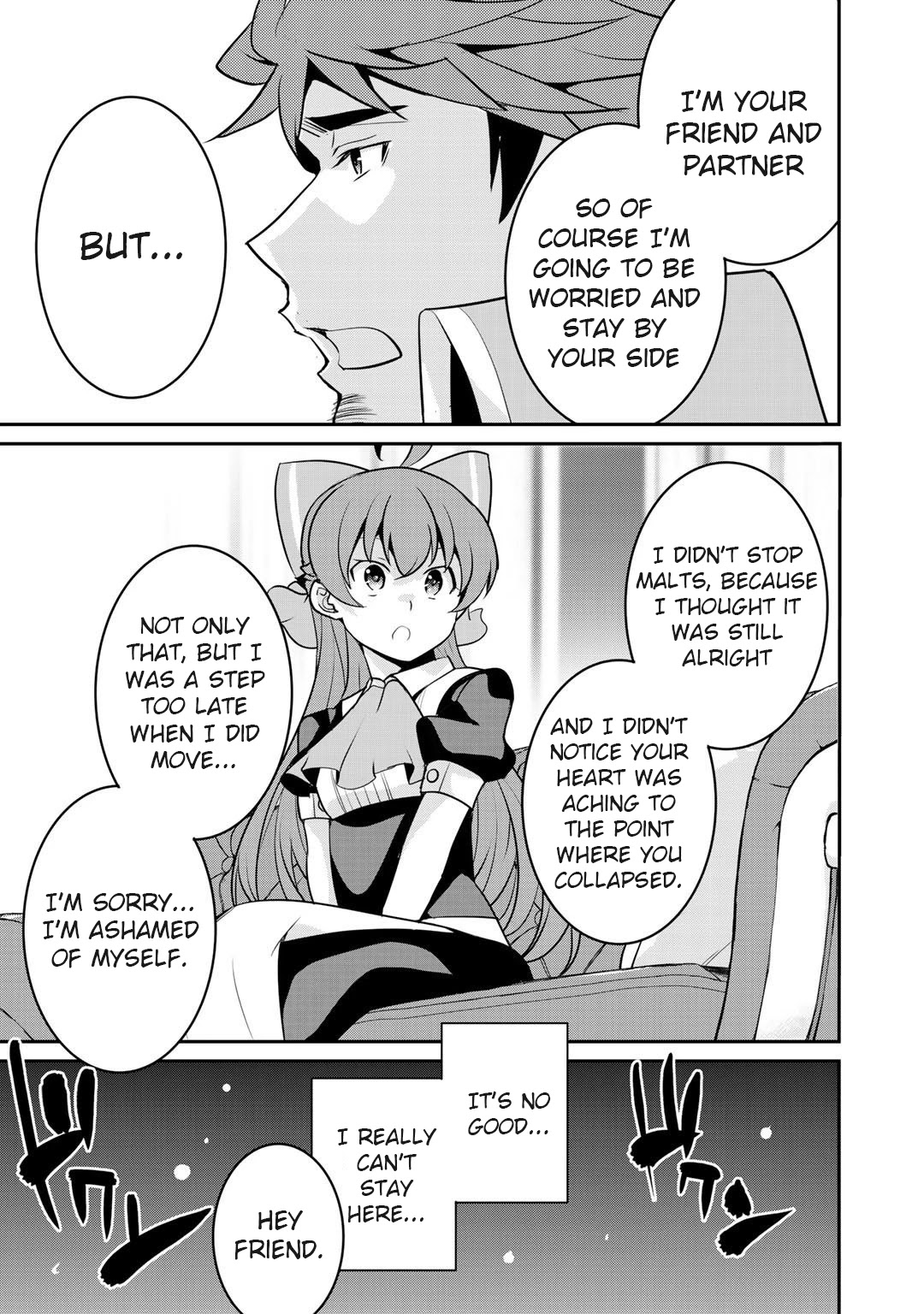 Saikyou no Kurokishi, Sentou Maid ni Tenshoku shimashita Chapter 35 page 9 - Chapter 35