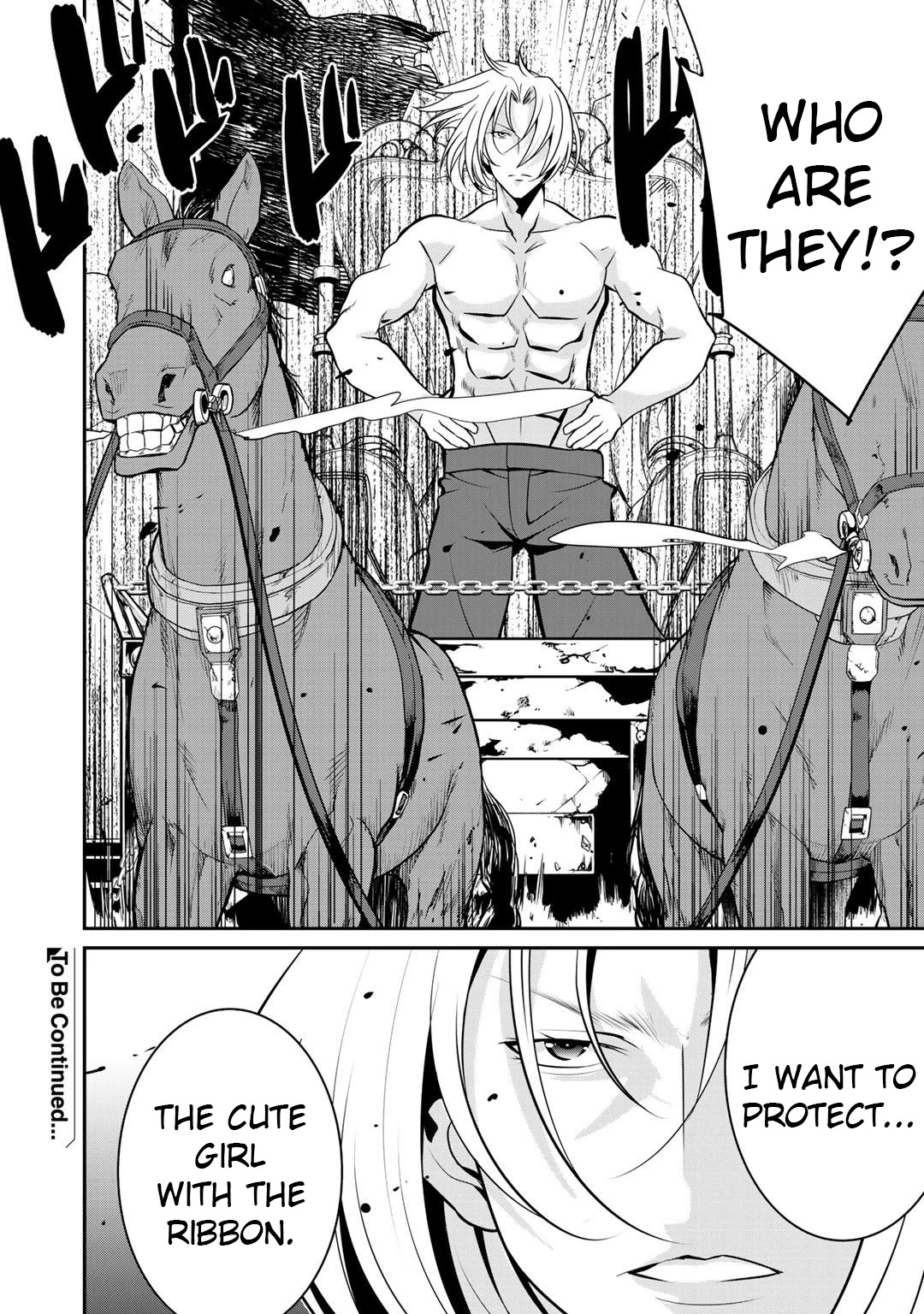 Saikyou no Kurokishi, Sentou Maid ni Tenshoku shimashita Chapter 37 page 23 - Chapter 37