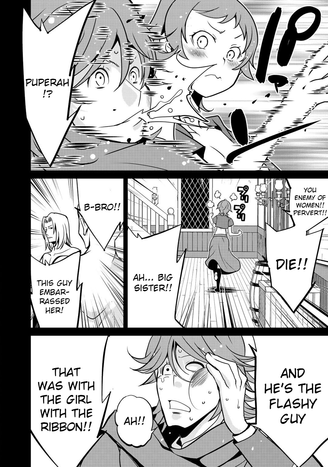 Saikyou no Kurokishi, Sentou Maid ni Tenshoku shimashita Chapter 38 page 10 - Chapter 38