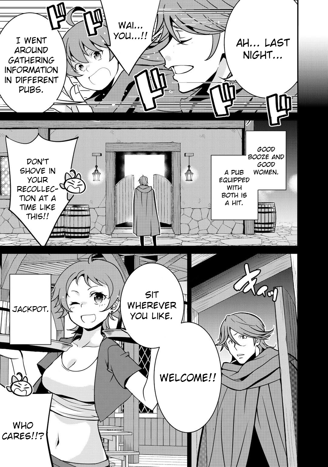 Saikyou no Kurokishi, Sentou Maid ni Tenshoku shimashita Chapter 38 page 3 - Chapter 38