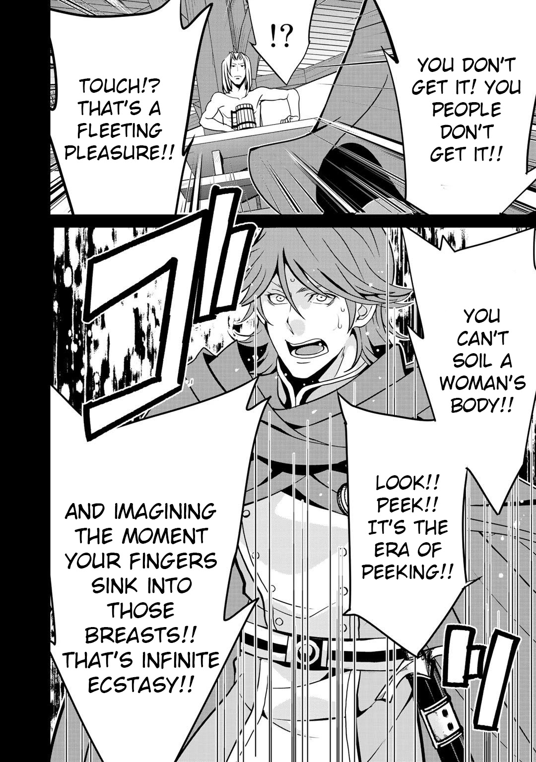 Saikyou no Kurokishi, Sentou Maid ni Tenshoku shimashita Chapter 38 page 8 - Chapter 38