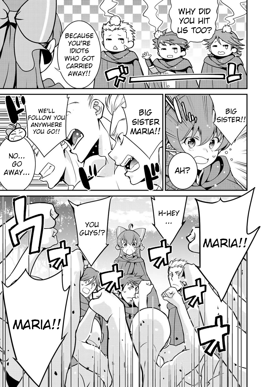Saikyou no Kurokishi, Sentou Maid ni Tenshoku shimashita Chapter 39 page 5 - Chapter 39