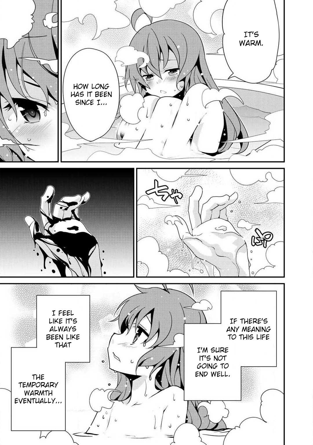 Saikyou no Kurokishi, Sentou Maid ni Tenshoku shimashita Chapter 4 page 13 - Chapter 4
