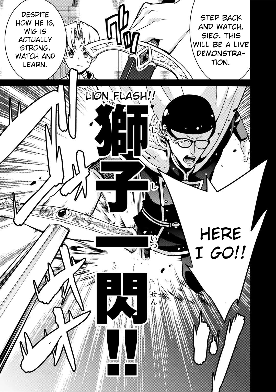 Saikyou no Kurokishi, Sentou Maid ni Tenshoku shimashita Chapter 40 page 15 - Chapter 40
