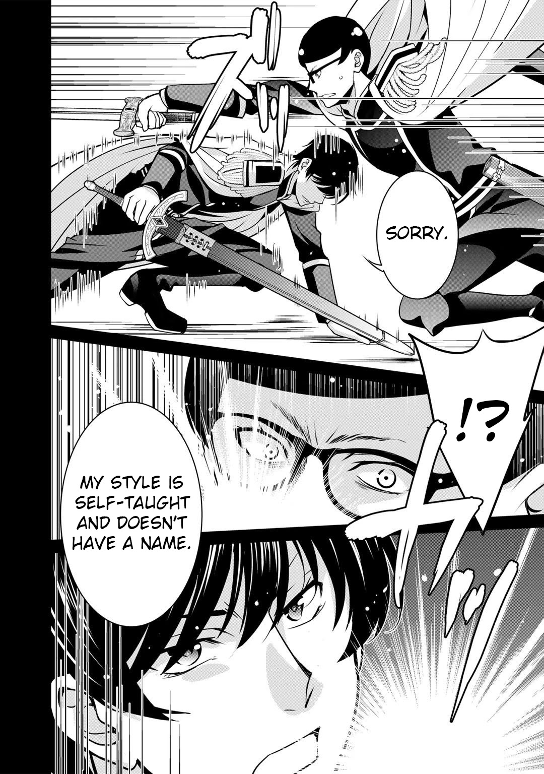 Saikyou no Kurokishi, Sentou Maid ni Tenshoku shimashita Chapter 40 page 16 - Chapter 40