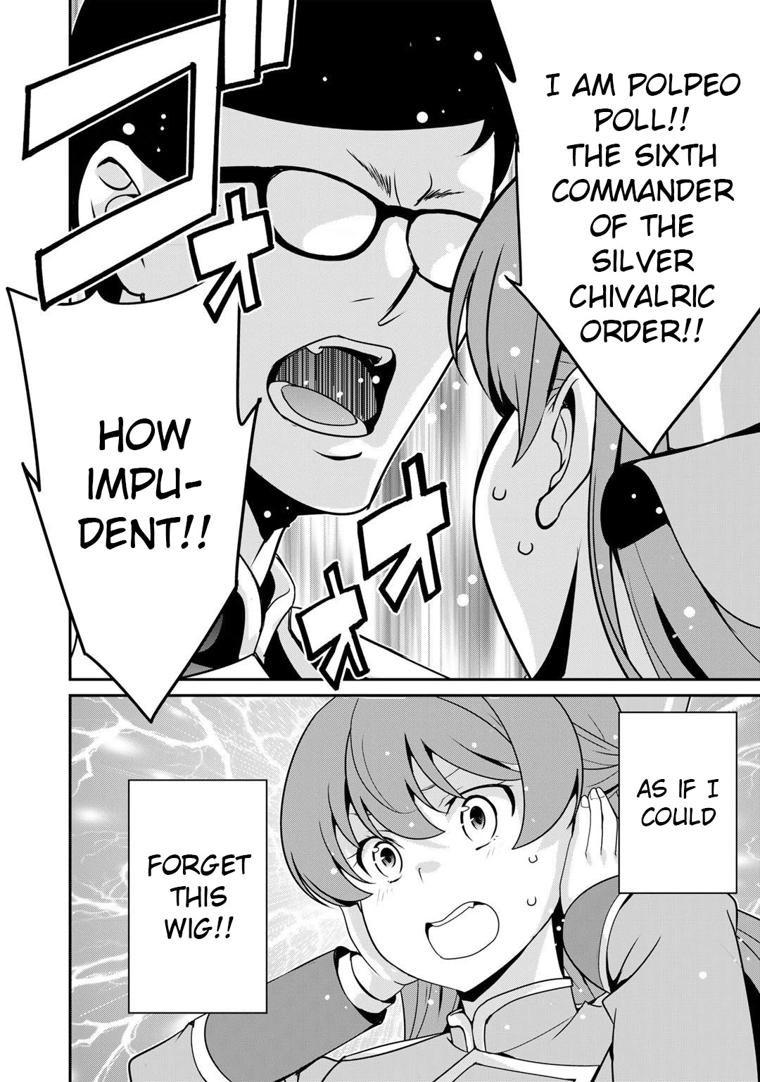 Saikyou no Kurokishi, Sentou Maid ni Tenshoku shimashita Chapter 40 page 2 - Chapter 40