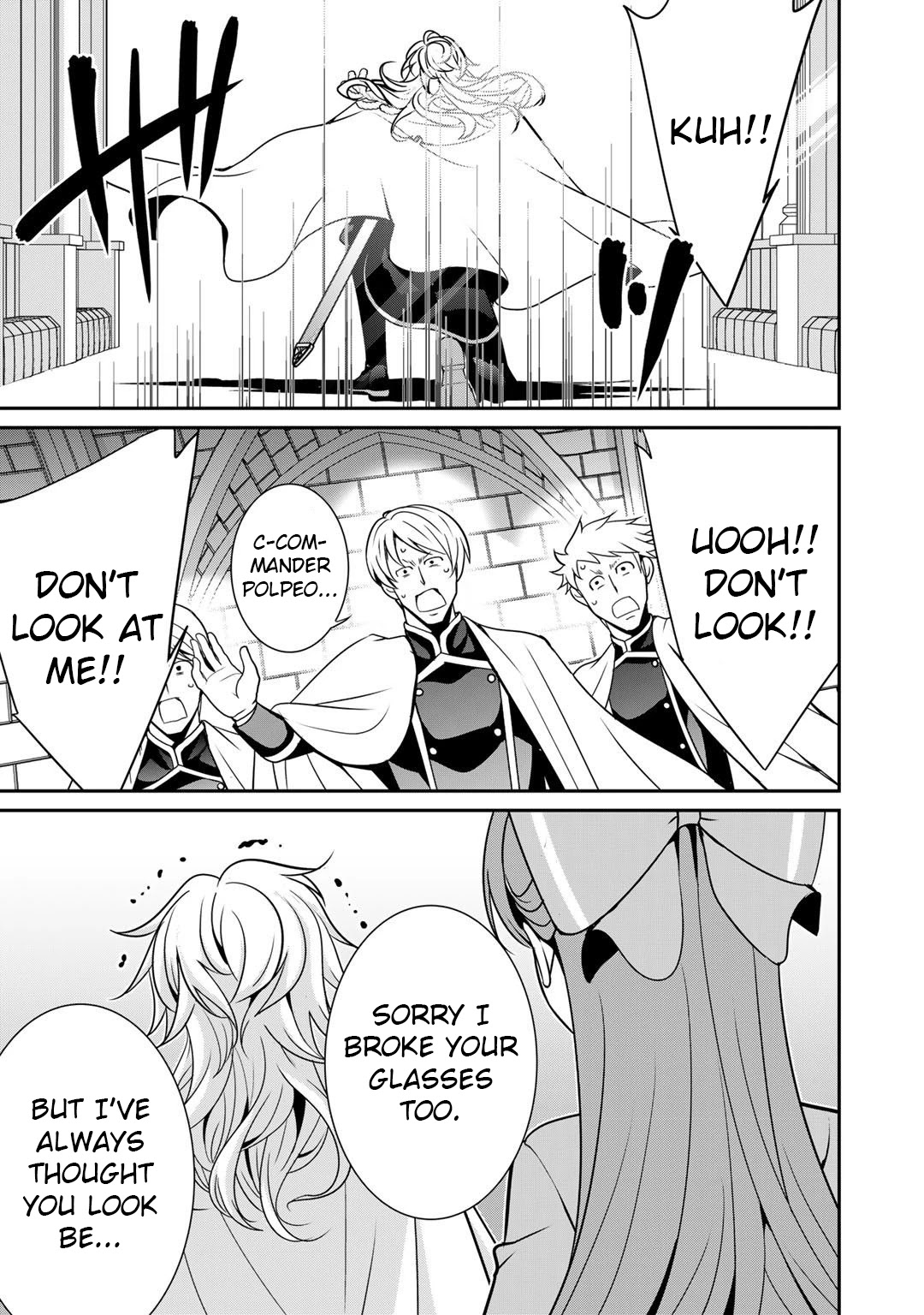 Saikyou no Kurokishi, Sentou Maid ni Tenshoku shimashita Chapter 41 page 3 - Chapter 41