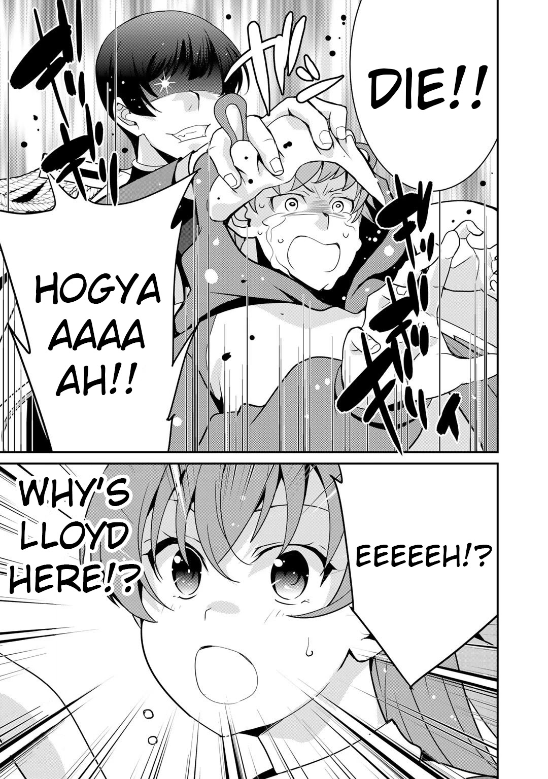 Saikyou no Kurokishi, Sentou Maid ni Tenshoku shimashita Chapter 43 page 17 - Chapter 43