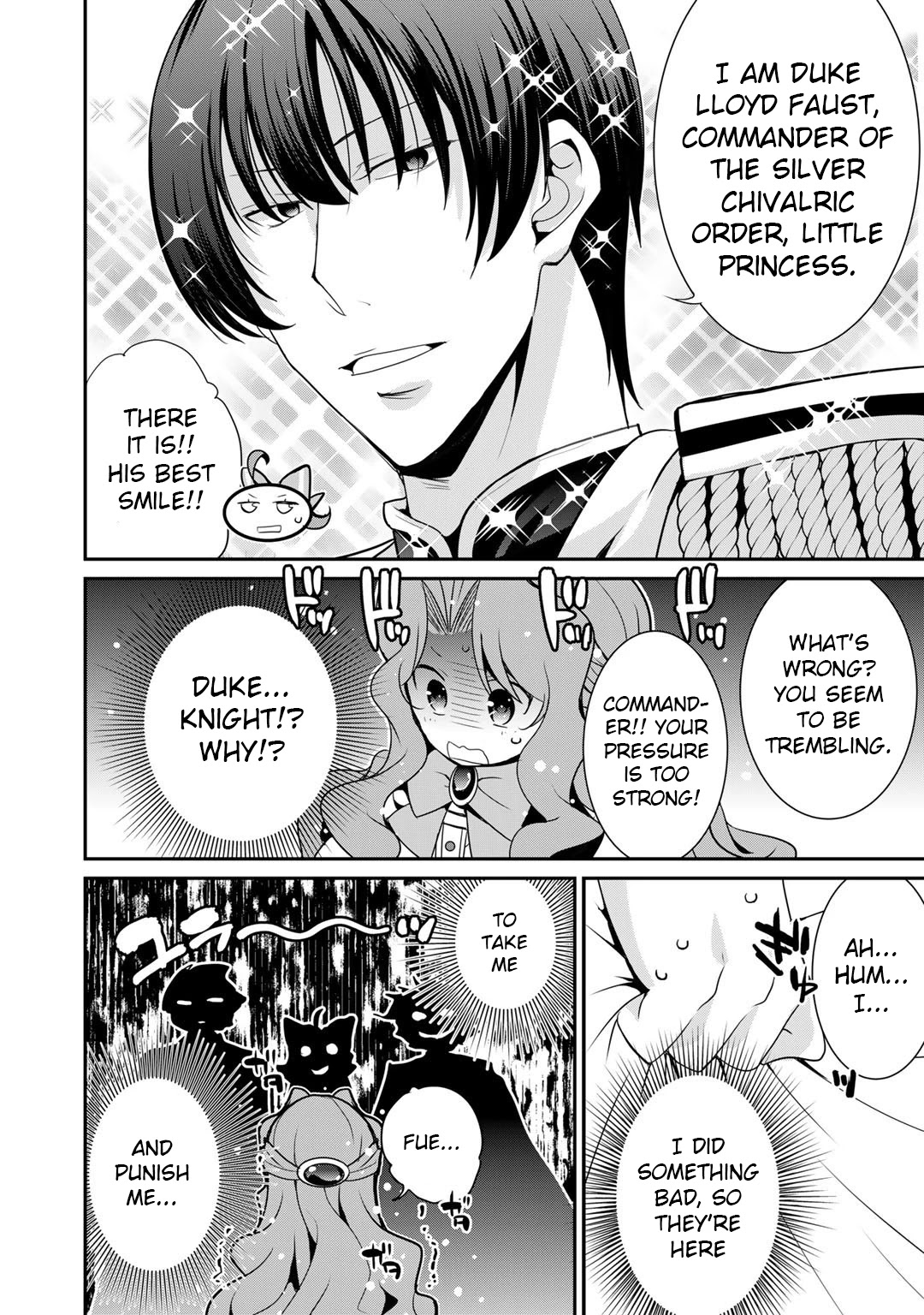 Saikyou no Kurokishi, Sentou Maid ni Tenshoku shimashita Chapter 44 page 11 - Chapter 44