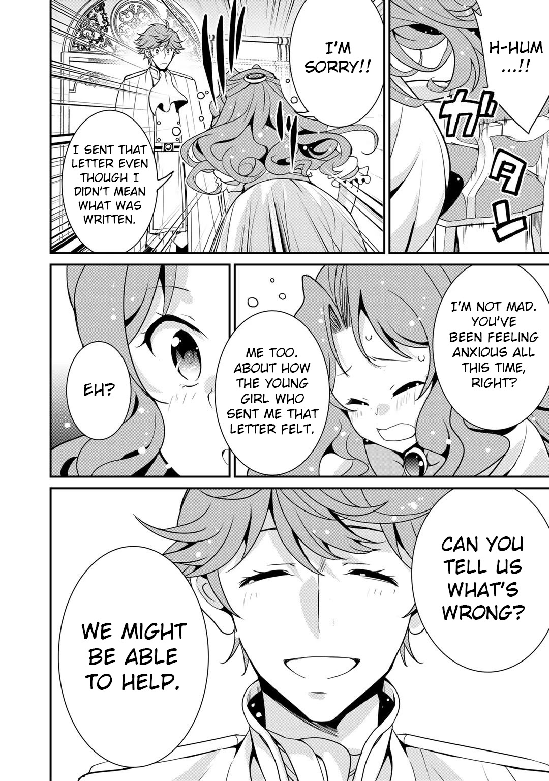 Saikyou no Kurokishi, Sentou Maid ni Tenshoku shimashita Chapter 44 page 13 - Chapter 44
