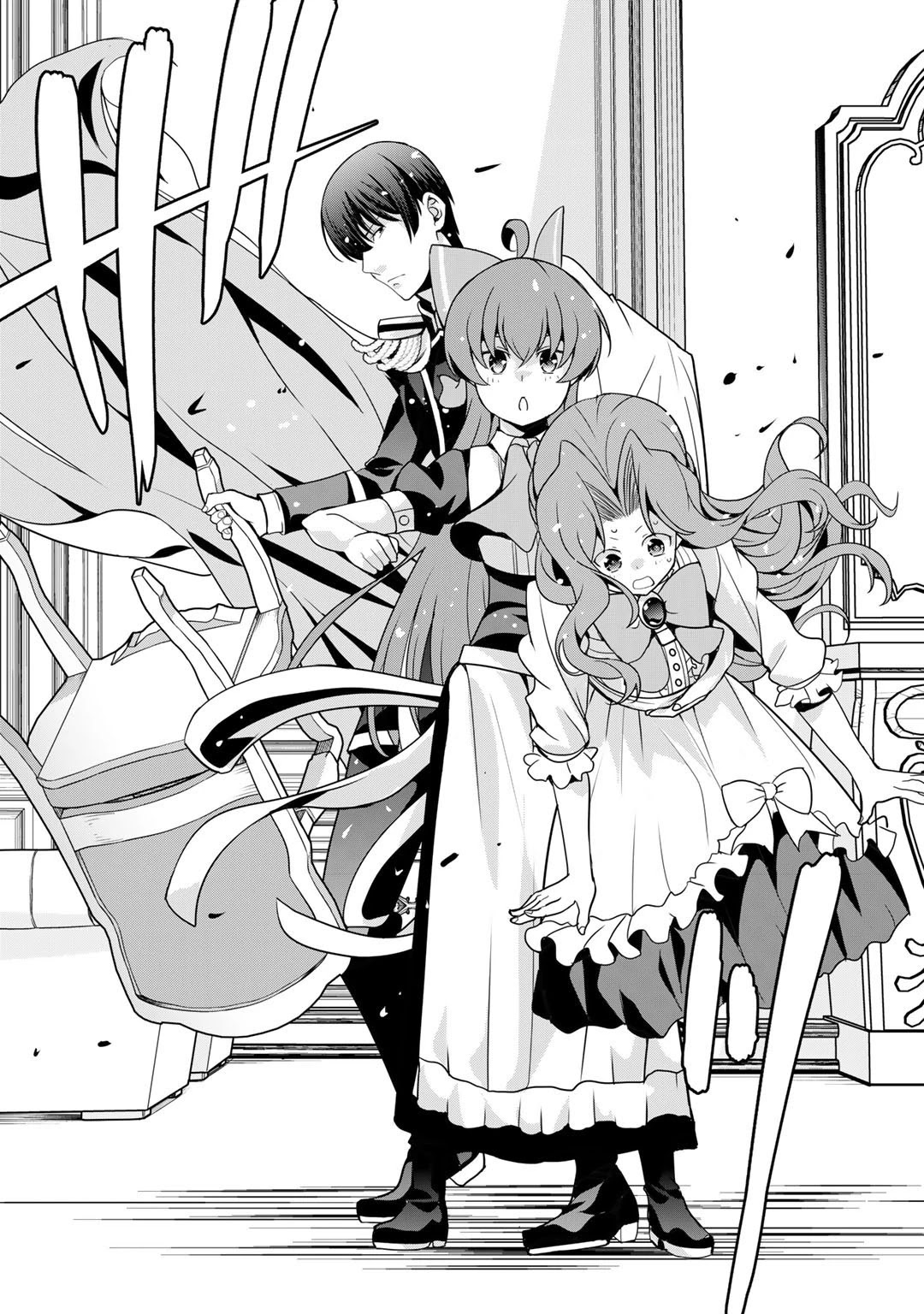 Saikyou no Kurokishi, Sentou Maid ni Tenshoku shimashita Chapter 44 page 21 - Chapter 44