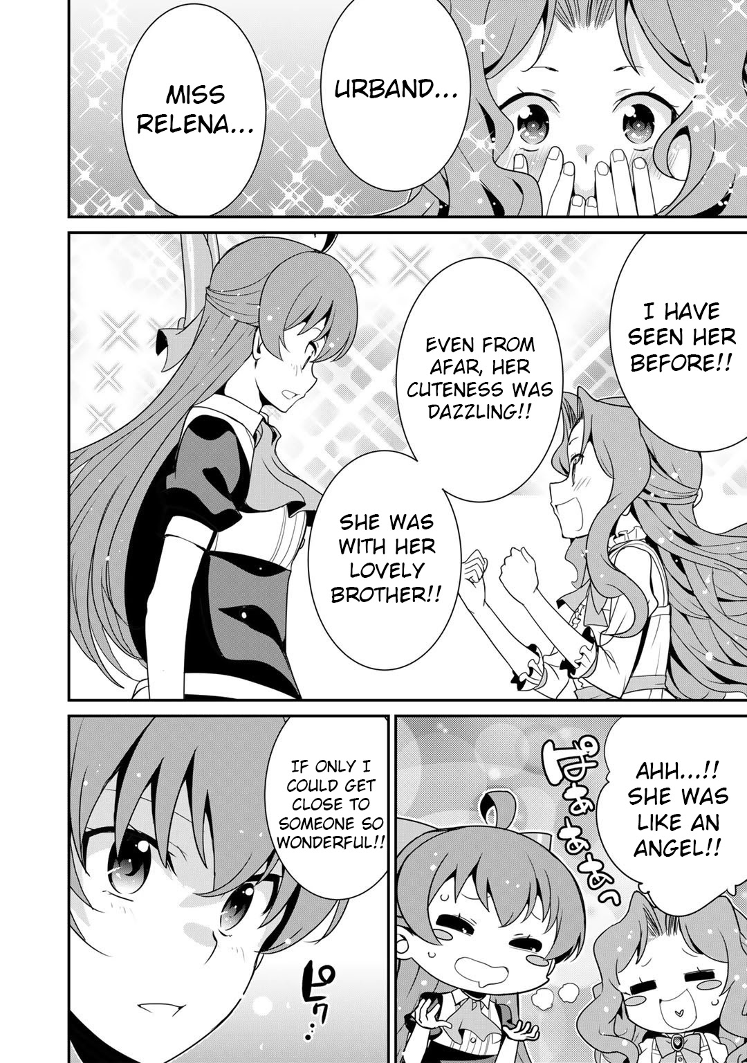 Saikyou no Kurokishi, Sentou Maid ni Tenshoku shimashita Chapter 44 page 23 - Chapter 44