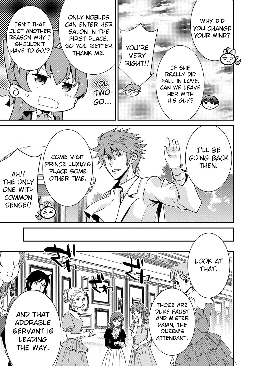 Saikyou no Kurokishi, Sentou Maid ni Tenshoku shimashita Chapter 44 page 3 - Chapter 44