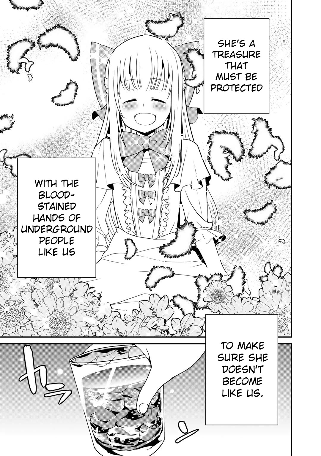 Saikyou no Kurokishi, Sentou Maid ni Tenshoku shimashita Chapter 45 page 13 - Chapter 45