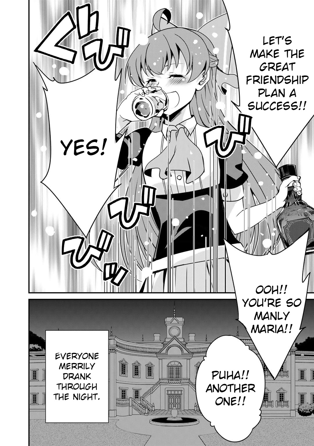 Saikyou no Kurokishi, Sentou Maid ni Tenshoku shimashita Chapter 45 page 14 - Chapter 45