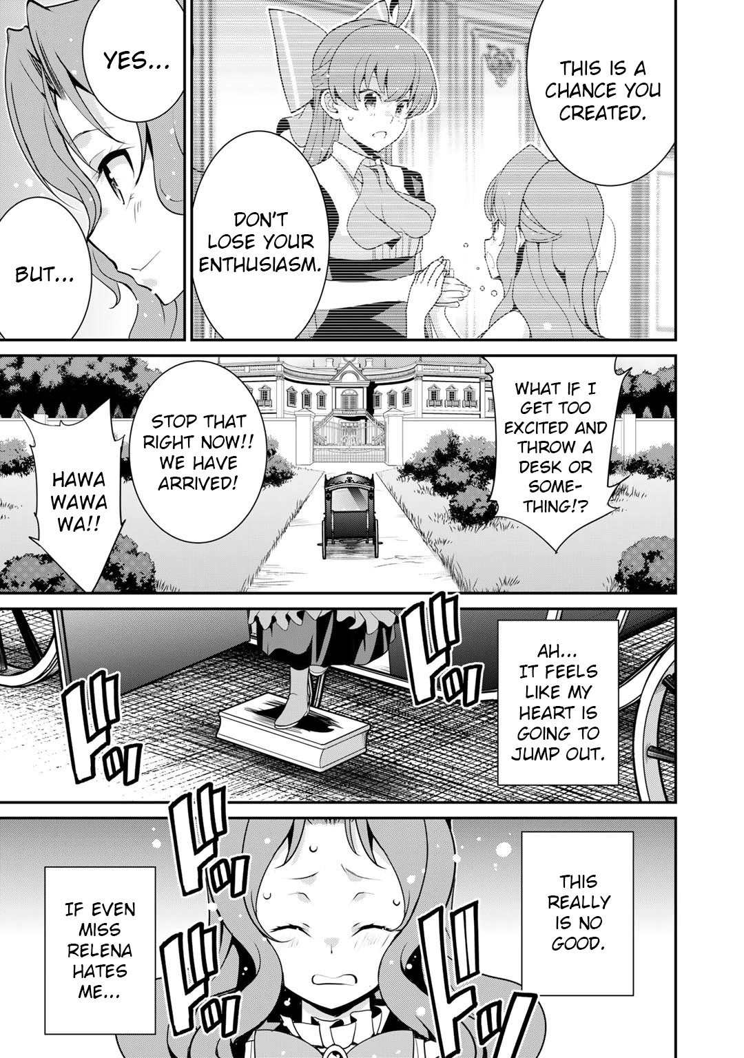 Saikyou no Kurokishi, Sentou Maid ni Tenshoku shimashita Chapter 45 page 17 - Chapter 45