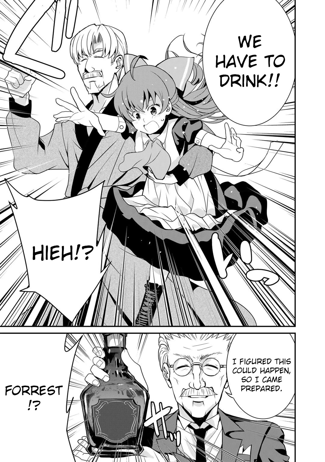 Saikyou no Kurokishi, Sentou Maid ni Tenshoku shimashita Chapter 45 page 9 - Chapter 45