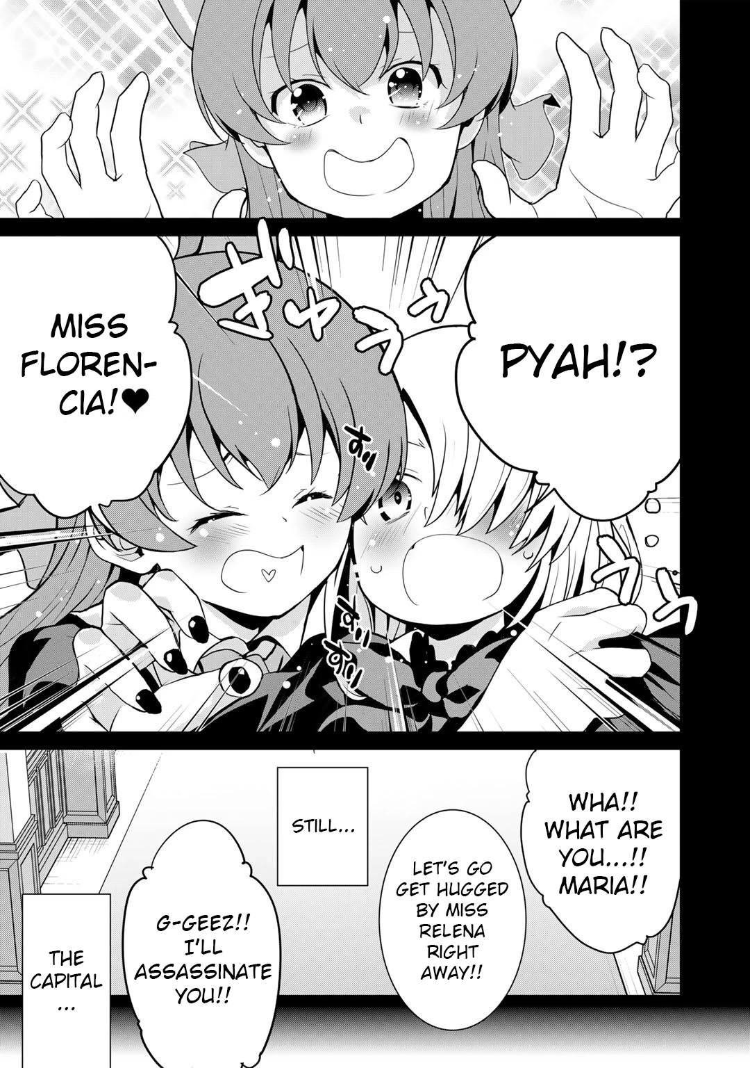 Saikyou no Kurokishi, Sentou Maid ni Tenshoku shimashita Chapter 46 page 18 - Chapter 46
