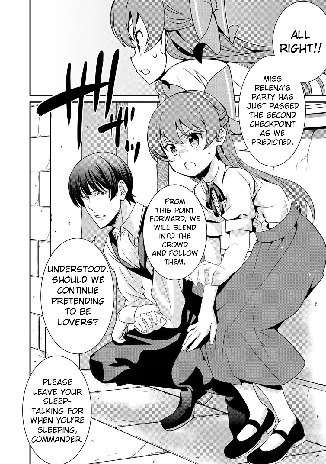 Saikyou no Kurokishi, Sentou Maid ni Tenshoku shimashita Chapter 46 page 3 - Chapter 46
