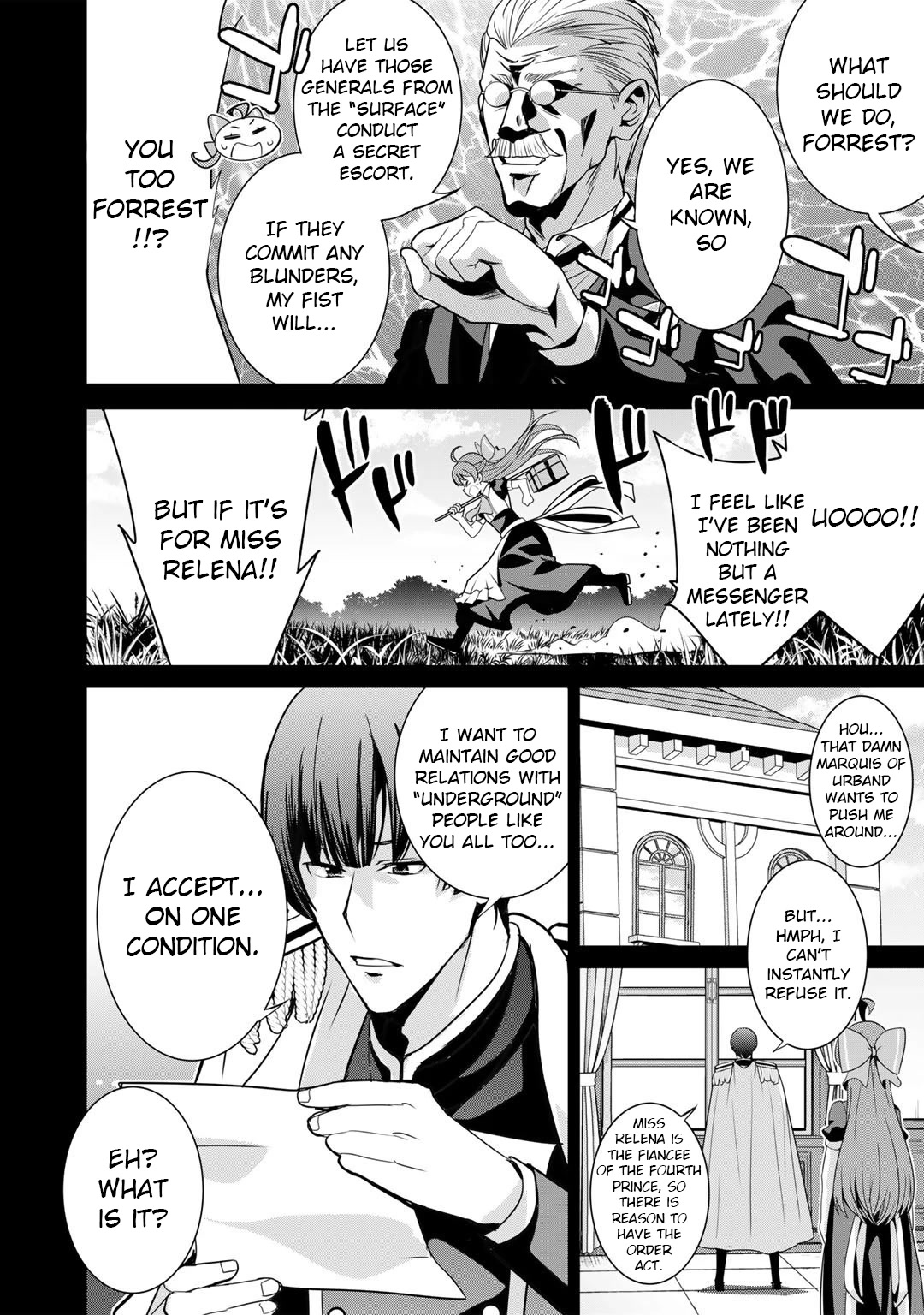 Saikyou no Kurokishi, Sentou Maid ni Tenshoku shimashita Chapter 46 page 7 - Chapter 46