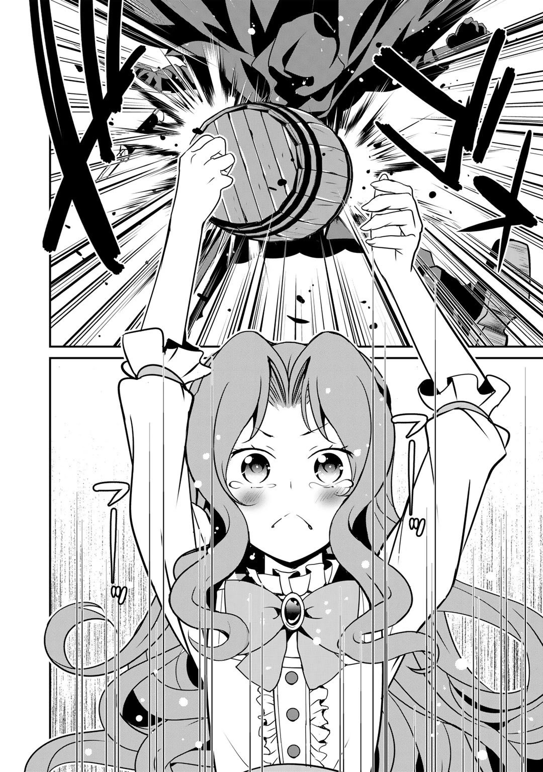 Saikyou no Kurokishi, Sentou Maid ni Tenshoku shimashita Chapter 48 page 6 - Chapter 48