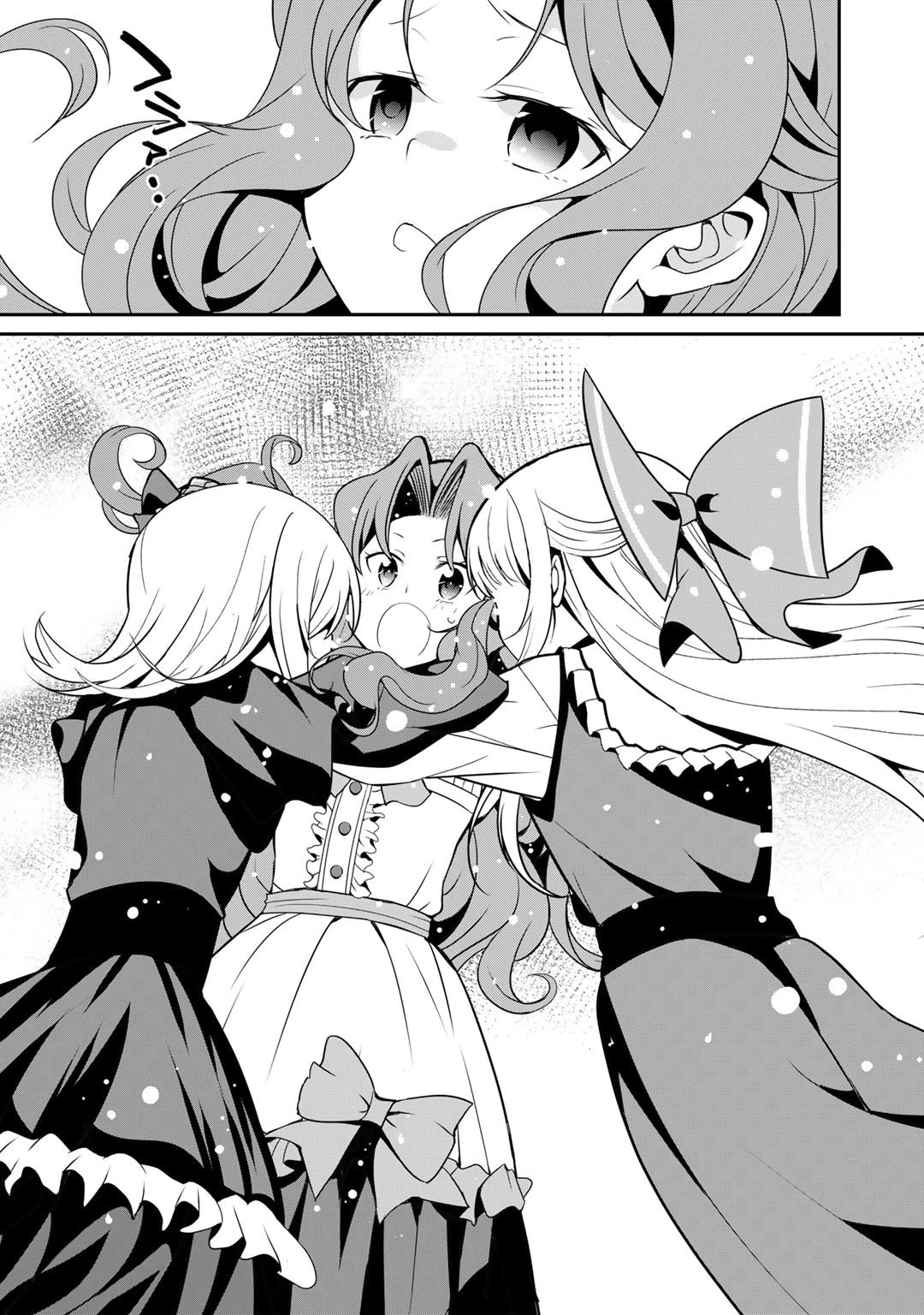 Saikyou no Kurokishi, Sentou Maid ni Tenshoku shimashita Chapter 48 page 7 - Chapter 48