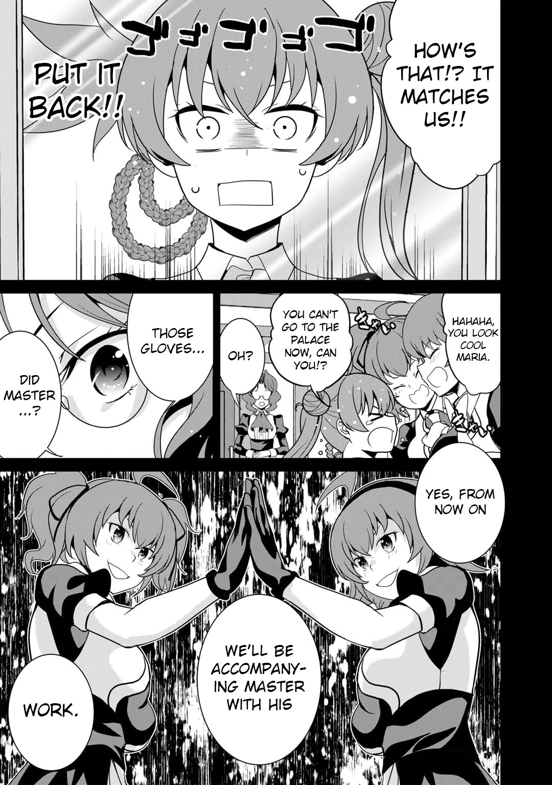 Saikyou no Kurokishi, Sentou Maid ni Tenshoku shimashita Chapter 49 page 3 - Chapter 49