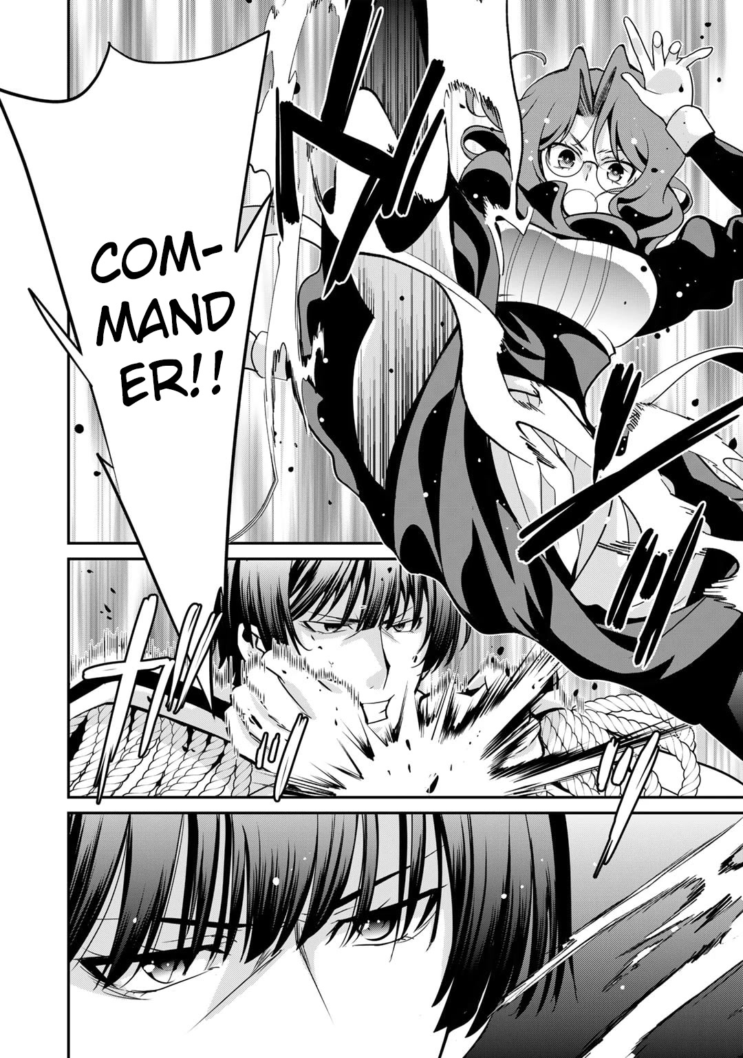 Saikyou no Kurokishi, Sentou Maid ni Tenshoku shimashita Chapter 49 page 7 - Chapter 49