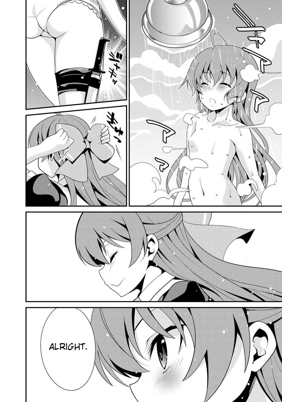 Saikyou no Kurokishi, Sentou Maid ni Tenshoku shimashita Chapter 5 page 16 - Chapter 5