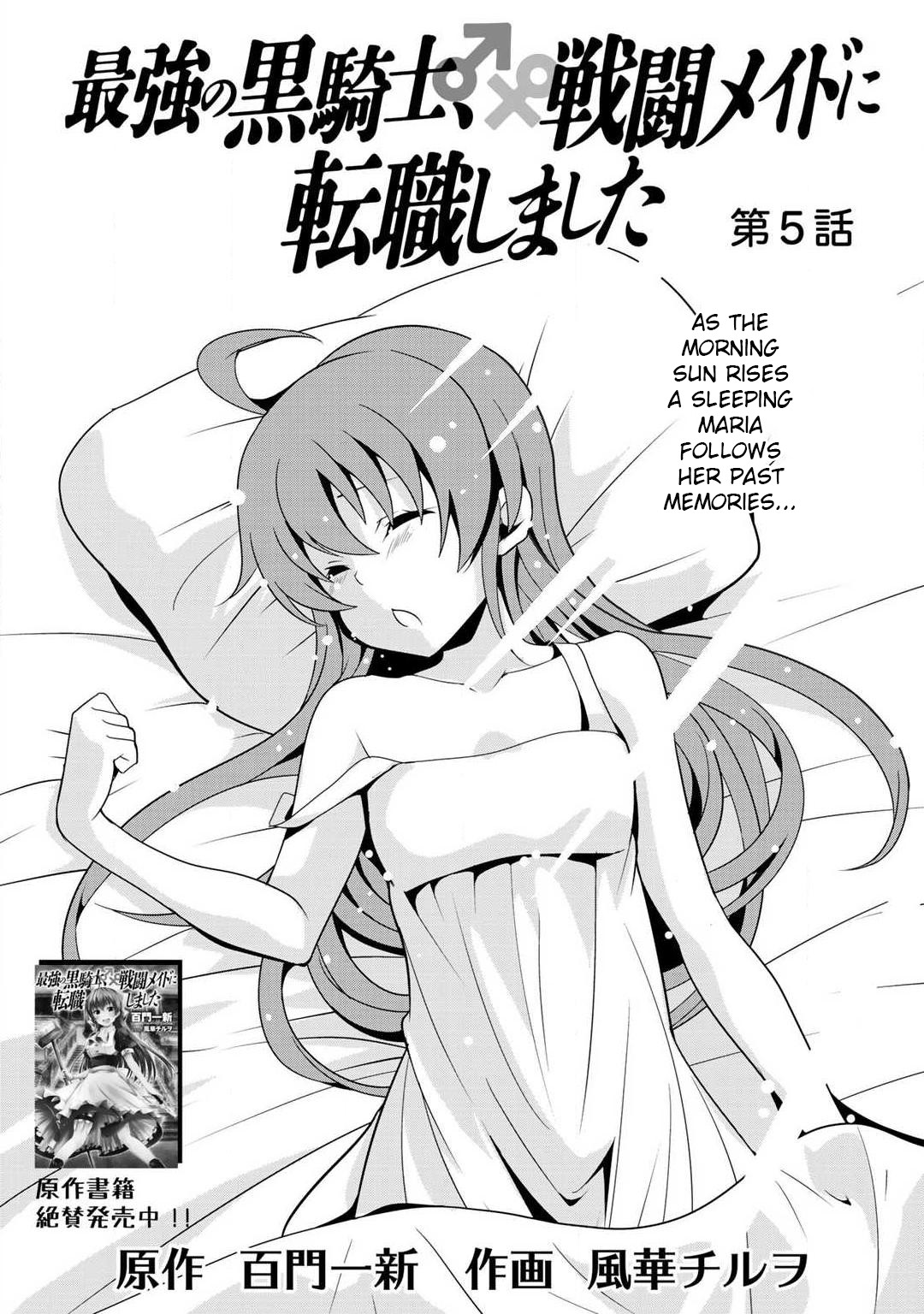Saikyou no Kurokishi, Sentou Maid ni Tenshoku shimashita Chapter 5 page 2 - Chapter 5