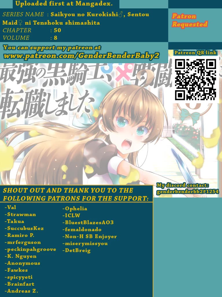 Saikyou no Kurokishi, Sentou Maid ni Tenshoku shimashita Chapter 50 page 1 - Chapter 50