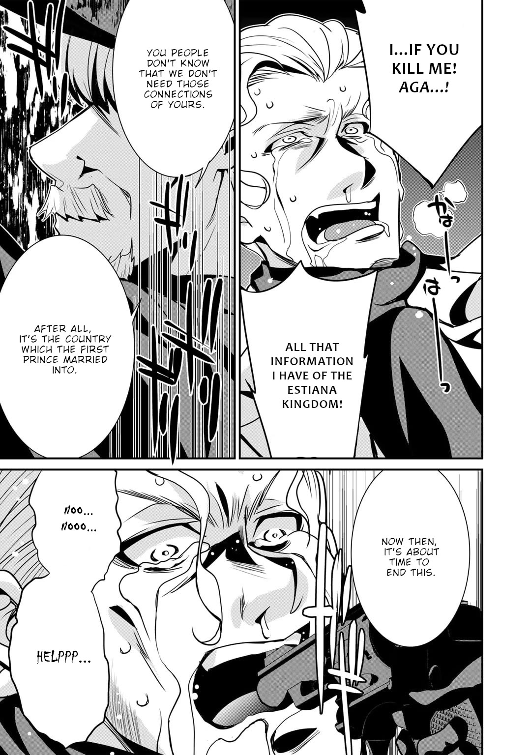 Saikyou no Kurokishi, Sentou Maid ni Tenshoku shimashita Chapter 50 page 25 - Chapter 50