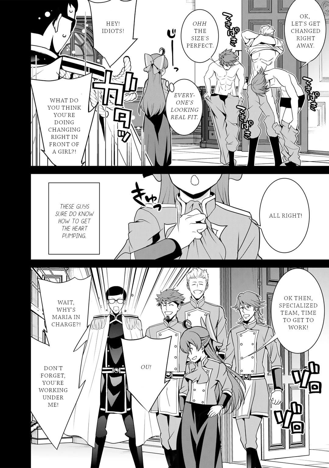 Saikyou no Kurokishi, Sentou Maid ni Tenshoku shimashita Chapter 51 page 13 - Chapter 51